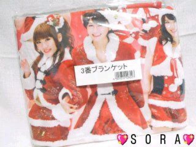 レア商品♪セブンイレブン一番くじ <AKB48>ブランケット < タレントグッズ レア商品♪セブンイレブン一番くじ <AKB48>ブランケット < タレントグッズの