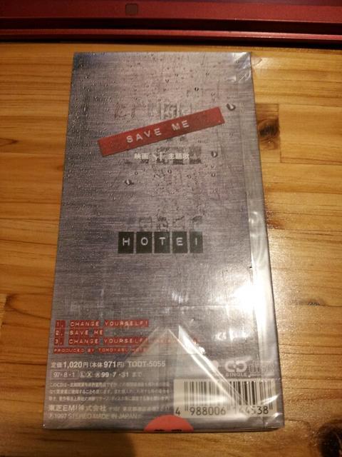 布袋寅泰*CHANGEYOURSELF!SAVEME◯CDシングル美品☆ < タレントグッズ  布袋寅泰*CHANGEYOURSELF!SAVEME◯CDシングル美品☆ < タレントグッズの