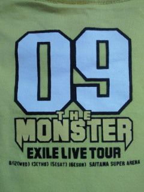 EXILE THE MONSTER Cu RT[g cA[ FINAL TVc XSTCY CG[ 09  ^gObY 