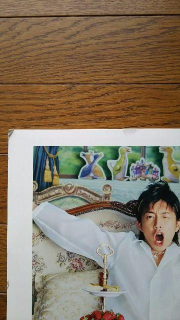 木村拓哉のパネル☆非売品☆ < タレントグッズ  木村拓哉のパネル☆非売品☆ < タレントグッズの