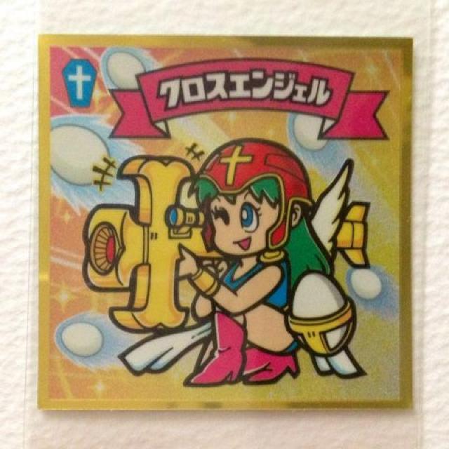 ビックリマン伝説4  クロスエンジェル  特シール < ホビー  ビックリマン伝説4  クロスエンジェル  特シール  < ホビーの