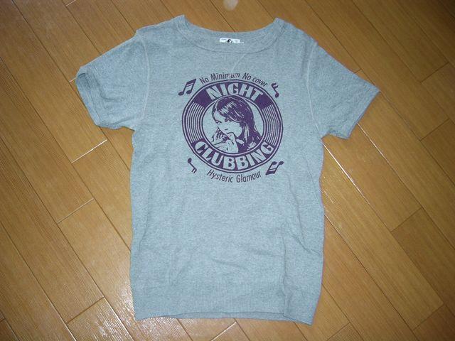 ヒステリックグラマーカットソーS灰コットンニットTシャツガール < ブランド ヒステリックグラマーカットソーS灰コットンニットTシャツガール < ブランドの