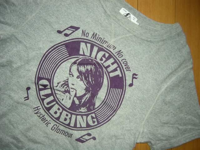 ヒステリックグラマーカットソーS灰コットンニットTシャツガール < ブランド ヒステリックグラマーカットソーS灰コットンニットTシャツガール < ブランドの