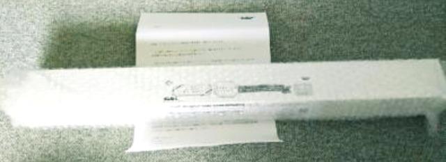 ☆送料無料☆おそ松さん☆ダブルチャンスキャンペーン当選品/A2 タペストリー☆ < アニメ/コミック/キャラクター ☆送料無料☆おそ松さん☆ダブルチャンスキャンペーン当選品/A2 タペストリー☆ < アニメ/コミック/キャラクターの