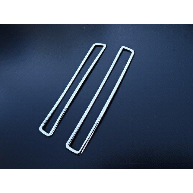 クロームメッキリフレクターリング メッキカバー トヨタ エスクァイア(ZRR80/ZRR85) < 自動車/バイク クロームメッキリフレクターリング メッキカバー トヨタ エスクァイア(ZRR80/ZRR85) < 自動車/バイク