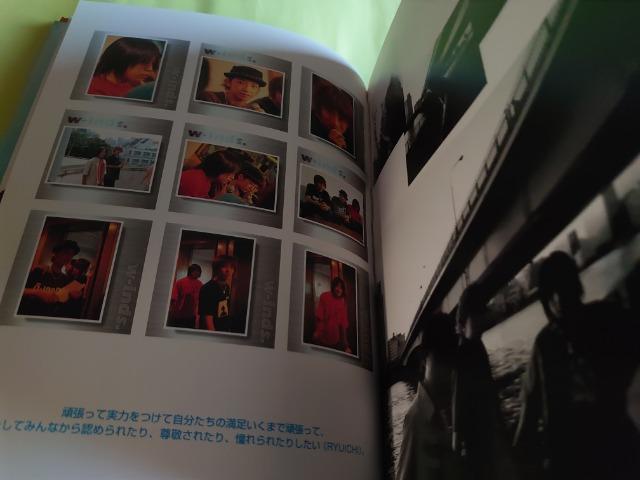 w-inds.写真集☆first pictorial < タレントグッズ  w-inds.写真集☆first pictorial < タレントグッズの