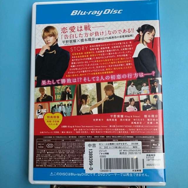 l͍点`V˂̗]`@u[C  CD/DVD/rfI 