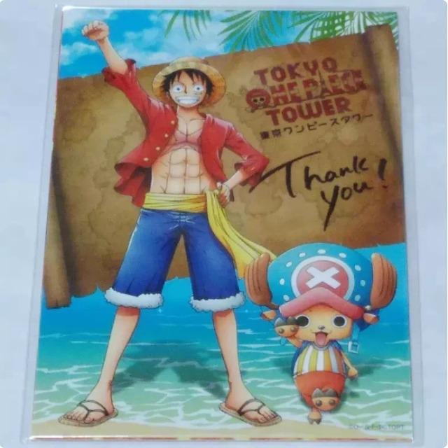 【ワンピース】トンガリ島メモリアルカードセット(5枚入り) < アニメ/コミック/キャラクター  【ワンピース】トンガリ島メモリアルカードセット(5枚入り)  < アニメ/コミック/キャラクターの