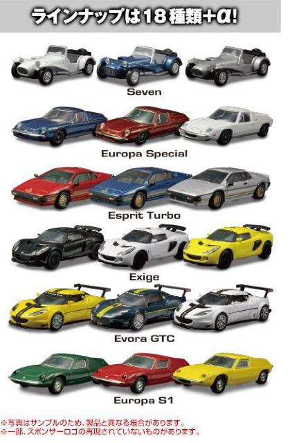 ロータス エヴォーラ GTC ★京商サンクス限定★ < ホビー  ロータス エヴォーラ GTC ★京商サンクス限定★ < ホビーの