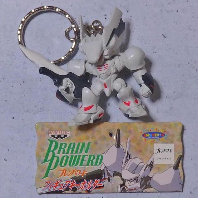 □グランチャー キーホルダー(ブレンパワード) < ホビー  □グランチャー キーホルダー(ブレンパワード)  < ホビーの