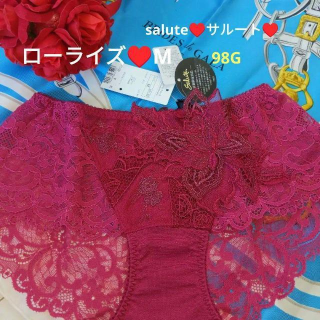 salute/サルート/店舗限定/98G/ヴィクトリア/ローライズ/ボーイレングス/ヒップハング/ショーツ/M/RE/PTJ598 < 女性ファッション  salute/サルート/店舗限定/98G/ヴィクトリア/ローライズ/ボーイレングス/ヒップハング/ショーツ/M/RE/PTJ598  < 女性ファッションの