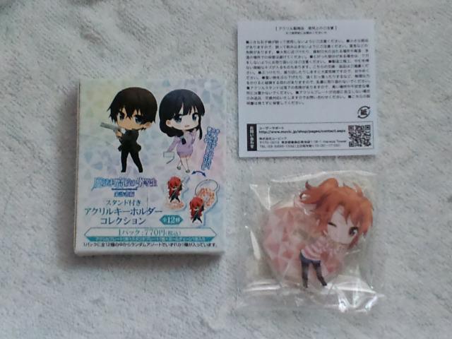 魔法科高校の劣等生☆スタンド付きアクリルキーホルダー 千葉エリカ < アニメ/コミック/キャラクター 魔法科高校の劣等生☆スタンド付きアクリルキーホルダー 千葉エリカ < アニメ/コミック/キャラクターの