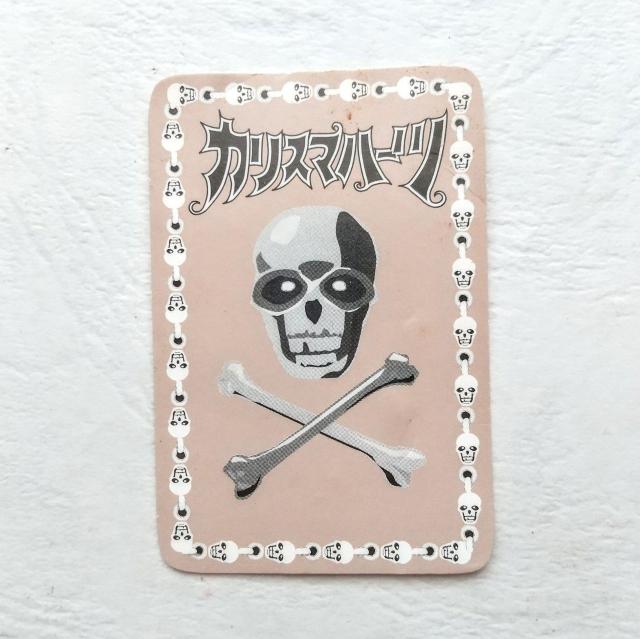 KeyHolder キーホルダー スカル 骸骨 ドクロ 海賊 海賊旗 < 男性ファッション  KeyHolder キーホルダー スカル 骸骨 ドクロ 海賊 海賊旗 < 男性ファッションの
