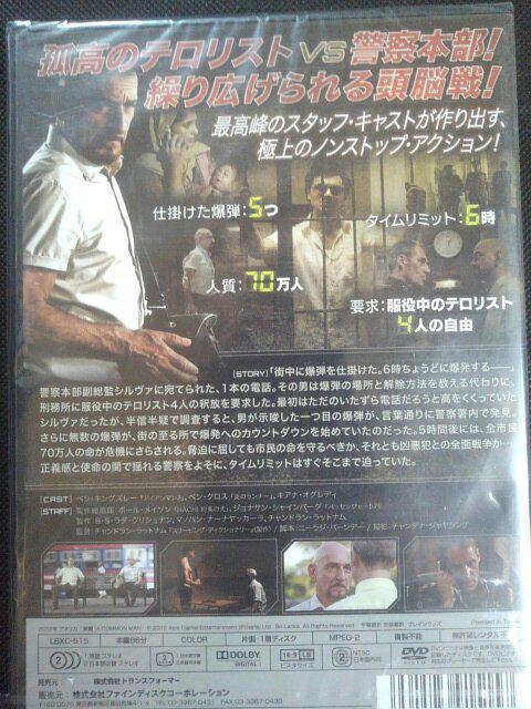 ���X�g�E�~�j�b�c �� CD/DVD/�r�f�I�� 