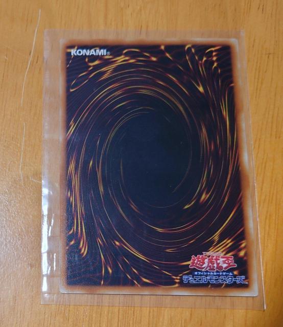 VYfGX^[Y ItBVJ[hQ[ tFCNEq[[ @J[h 78387742 825