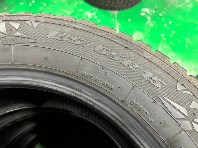 0192132)激安国産中古スタッドレスタイヤ4本セットTOYOトーヨーGIZ2コンパクトカーサイズ185/65R15送料無料 < 自動車/バイク 0192132)激安国産中古スタッドレスタイヤ4本セットTOYOトーヨーGIZ2コンパクトカーサイズ185/65R15送料無料 < 自動車/バイク