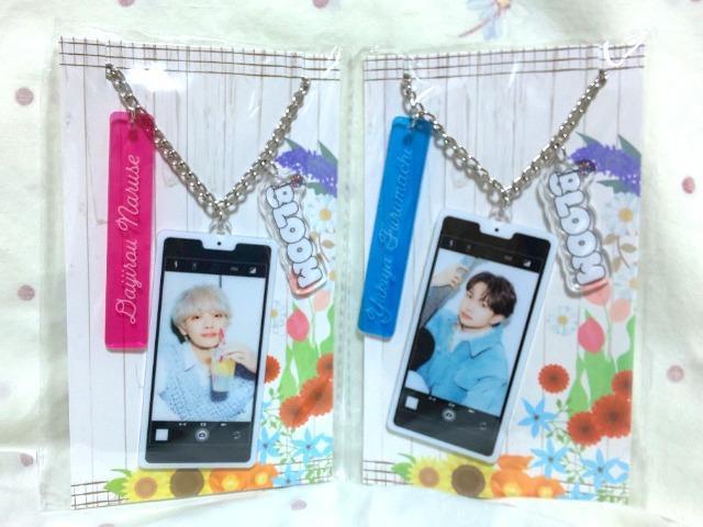 【君の花になる】☆8LOOM☆バッグチャーム☆宮世琉弥/八村倫太郎/綱啓永/NOA☆ < タレントグッズ 【君の花になる】☆8LOOM☆バッグチャーム☆宮世琉弥/八村倫太郎/綱啓永/NOA☆ < タレントグッズの