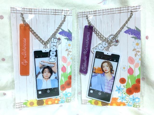 【君の花になる】☆8LOOM☆バッグチャーム☆宮世琉弥/八村倫太郎/綱啓永/NOA☆ < タレントグッズ 【君の花になる】☆8LOOM☆バッグチャーム☆宮世琉弥/八村倫太郎/綱啓永/NOA☆ < タレントグッズの