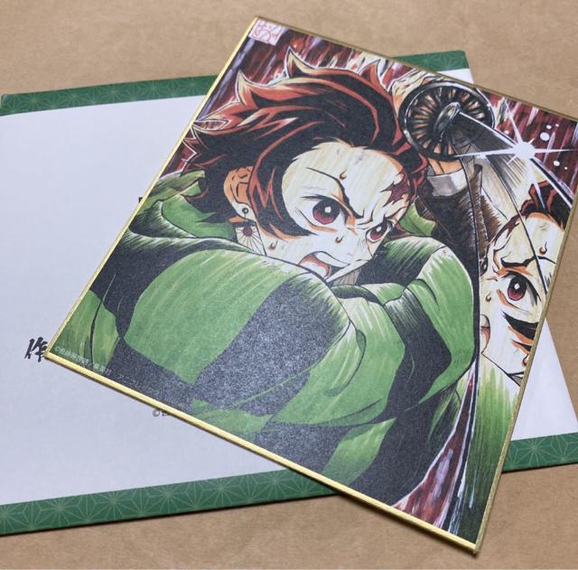 鬼滅の刃 全集中展 作画スタッフ全集中複製ミニ色紙 【弐】竈門炭治郎 < アニメ/コミック/キャラクター 鬼滅の刃 全集中展 作画スタッフ全集中複製ミニ色紙 【弐】竈門炭治郎 < アニメ/コミック/キャラクターの