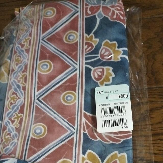 Vi@zcJo[@5Zbg@݁@55~59  CeA/Ct 