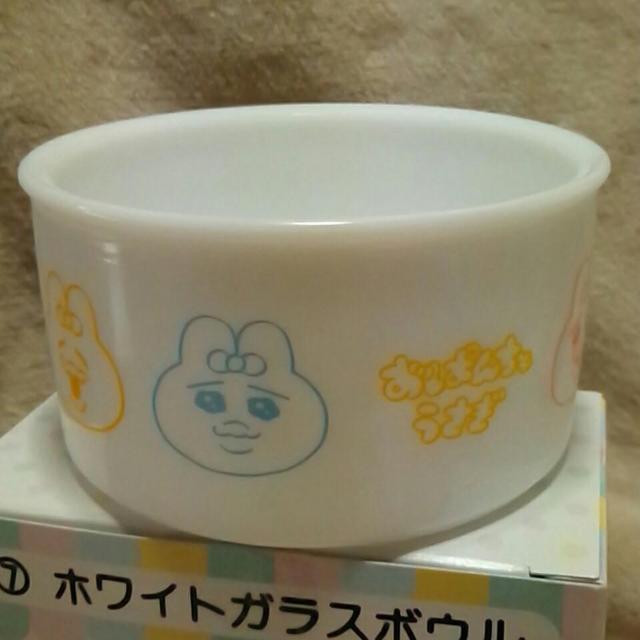 ■おぱんちゅうさぎ■おぱんちゅうさぎ 当りくじ Fホワイトガラスボウル■ < アニメ/コミック/キャラクター  ■おぱんちゅうさぎ■おぱんちゅうさぎ 当りくじ Fホワイトガラスボウル■ < アニメ/コミック/キャラクターの