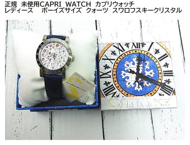 500~X^KgpCAPRI@WATCHJvEHb` fB[X{[CYTCYNH[c@XtXL[NX^(2) 