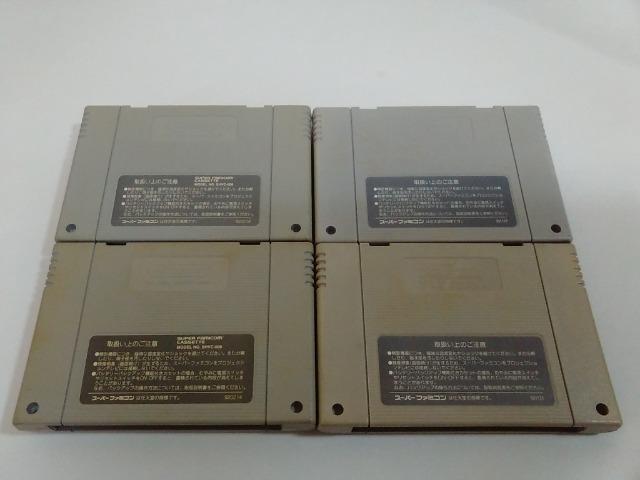 SFC/【5本迄送料180円!】ドラゴンボールZ4本セット≪匿名配送≫〈メンテ済み♪〉【ソフトのみ】★電池OK!!★↓ご落札価格↓ < ゲーム本体/ソフト  SFC/【5本迄送料180円!】ドラゴンボールZ4本セット≪匿名配送≫〈メンテ済み♪〉【ソフトのみ】★電池OK!!★↓ご落札価格↓ < ゲーム本体/ソフトの