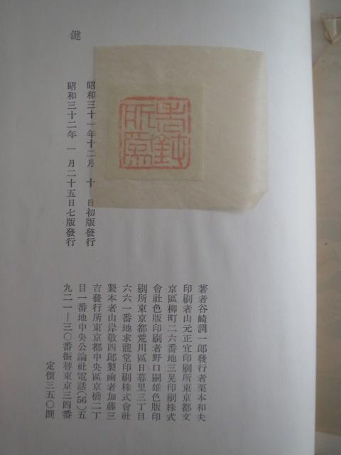 uvJ菁Y