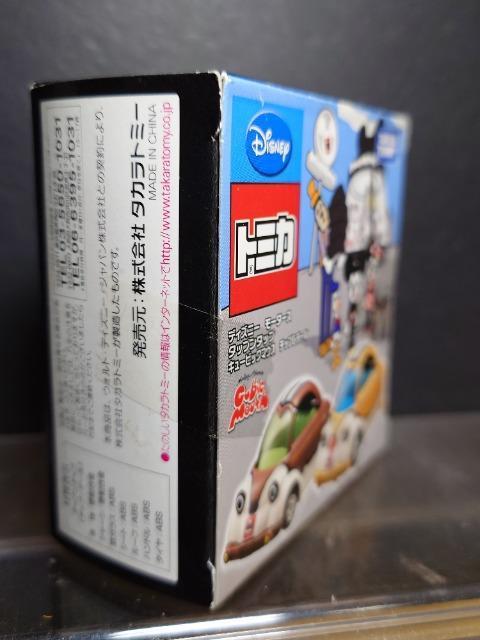 fBYj[[^[X^bv^bv L[rbO}EX `bvf[Ji