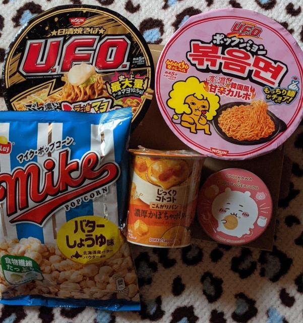 Hiَqlߍ킹(UFO |^[WX[v ~jS[t |bvR[)+܂  |bJ 