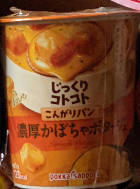 Hiَqlߍ킹(UFO |^[WX[v ~jS[t |bvR[)+܂  |bJ