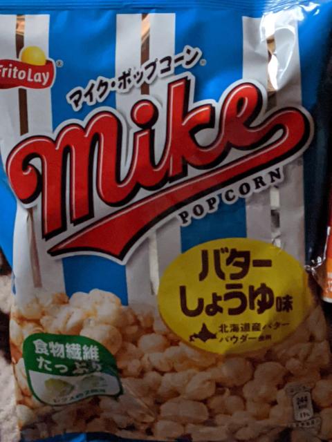 Hiَqlߍ킹(UFO |^[WX[v ~jS[t |bvR[)+܂  |bJ