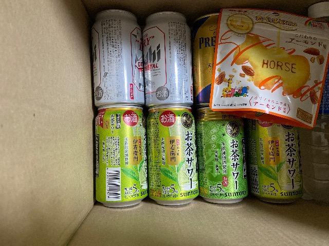 1X^Iَq{lߍ킹@20Έȏ̂݁̕I 