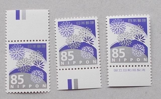 ygpzߘa؎@Vz@@WT~@e@CM㉺Eŕt@R_Zbg 