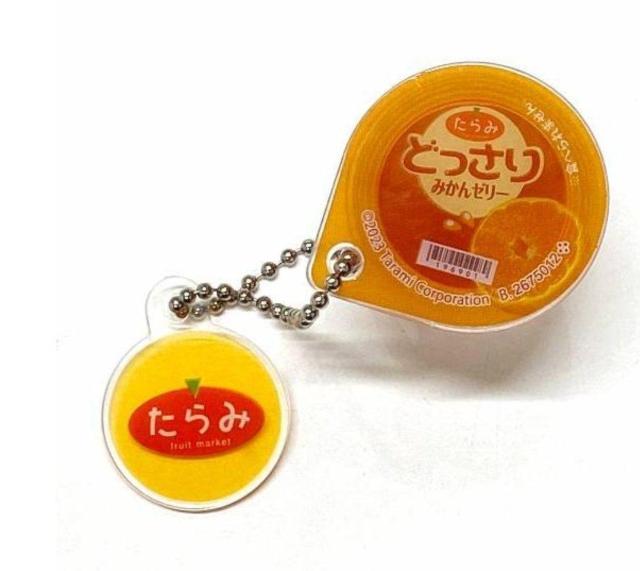 たらみのどっさりみかんゼリー (シークレット) たらみシリーズミニチュアチャーム < ホビー  たらみのどっさりみかんゼリー (シークレット) たらみシリーズミニチュアチャーム  < ホビーの