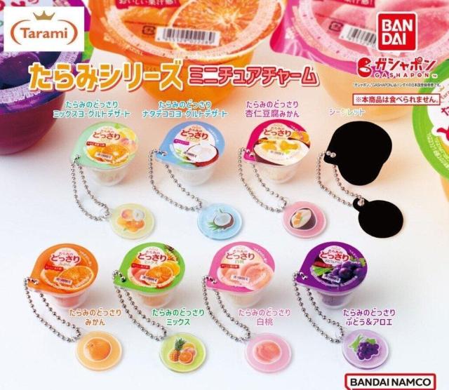 たらみのどっさりみかんゼリー (シークレット) たらみシリーズミニチュアチャーム < ホビー  たらみのどっさりみかんゼリー (シークレット) たらみシリーズミニチュアチャーム < ホビーの