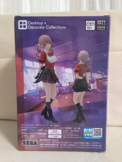 �v���W�F�N�g�Z�J�C�J���t���X�e�[�W!feat�@�����~�N�@Desktop�~Decorate�@Collections�@�]����g