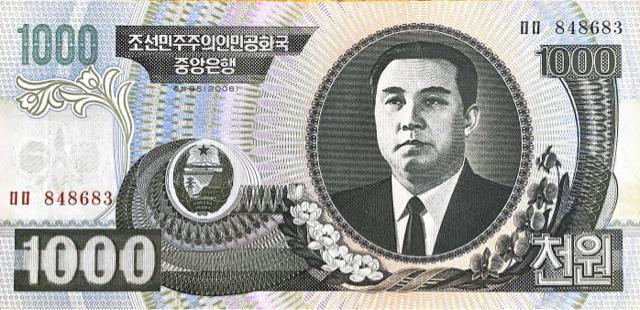 �k���N�E1000WON 2006 
