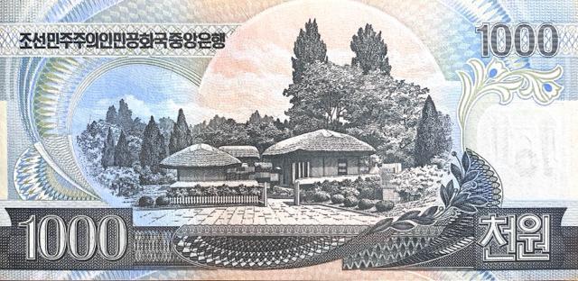 �k���N�E1000WON 2006