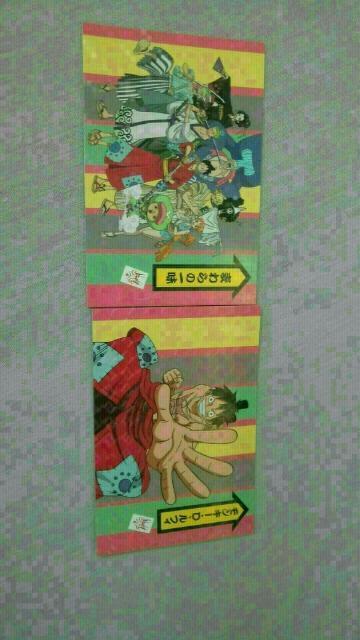 iJ Ђ s[XR{J[h 1e&2e V[NbgJ[h |Cg   Aj/R~bN/LN^[ 