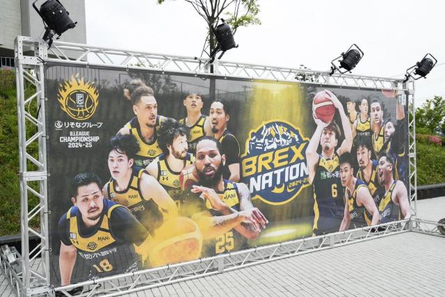 yzuBREX NATION tHgX|bgviTCȂj 