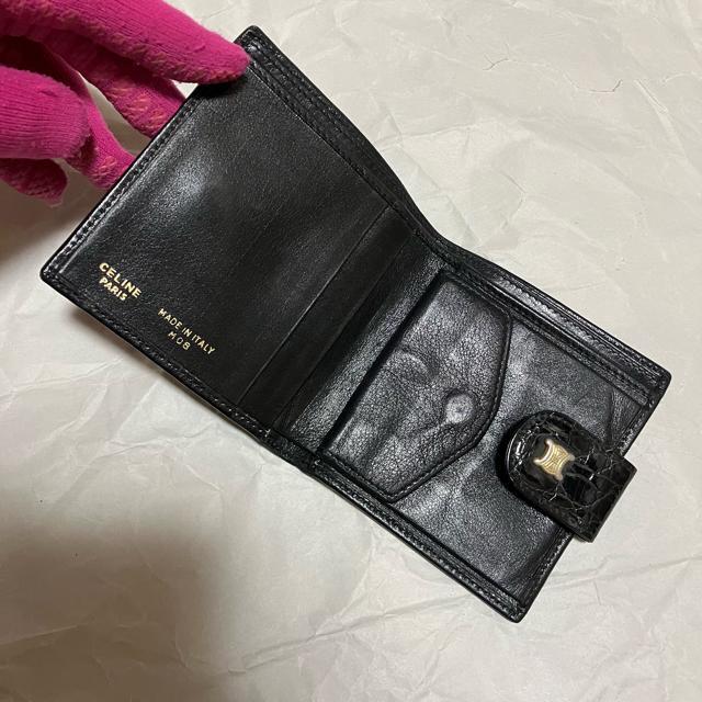 yBe[WzyCELINE / Z[kz U[ / ܂z  uh 