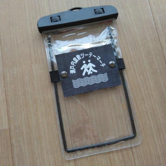 fjoh@X}zP[X@˓q~c[f[}[`   Ɠd/AV 