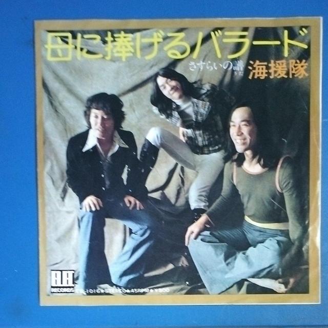 C@VOR[h@ɕo[h   CD/DVD/rfI 