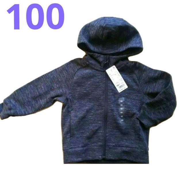 100★ユニクロ★UNIQLO★ドライストレッチスウェットパーカー★新品★送料無料 < キッズ/ベビー  100★ユニクロ★UNIQLO★ドライストレッチスウェットパーカー★新品★送料無料  < キッズ/ベビーの