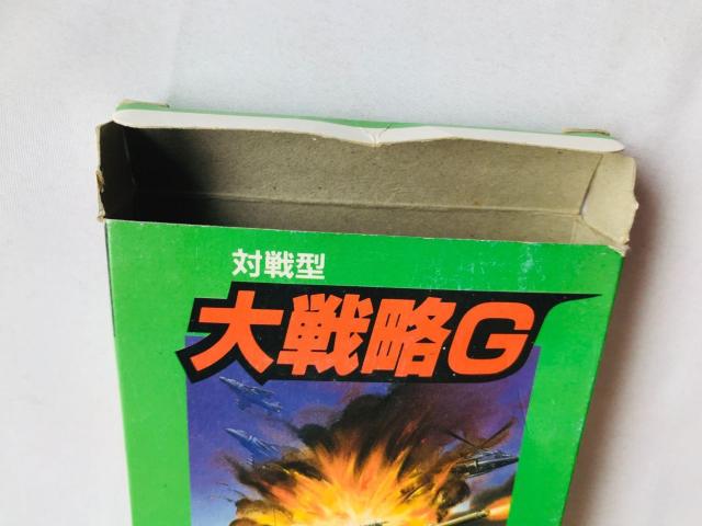 対戦型 大戦略G ゲームギア ハガキ Battle-type Great DAISENRYAKU G GAMEGEAR < ゲーム本体/ソフト 対戦型 大戦略G ゲームギア ハガキ Battle-type Great DAISENRYAKU G GAMEGEAR < ゲーム本体/ソフトの