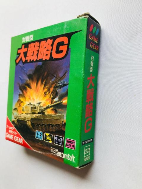 対戦型 大戦略G ゲームギア ハガキ Battle-type Great DAISENRYAKU G GAMEGEAR < ゲーム本体/ソフト 対戦型 大戦略G ゲームギア ハガキ Battle-type Great DAISENRYAKU G GAMEGEAR < ゲーム本体/ソフトの
