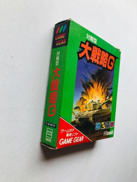 対戦型 大戦略G ゲームギア ハガキ Battle-type Great DAISENRYAKU G GAMEGEAR < ゲーム本体/ソフト 対戦型 大戦略G ゲームギア ハガキ Battle-type Great DAISENRYAKU G GAMEGEAR < ゲーム本体/ソフトの