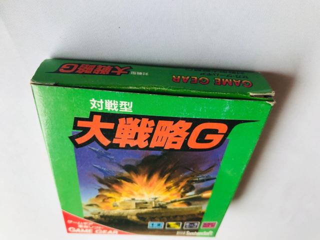 対戦型 大戦略G ゲームギア ハガキ Battle-type Great DAISENRYAKU G GAMEGEAR < ゲーム本体/ソフト 対戦型 大戦略G ゲームギア ハガキ Battle-type Great DAISENRYAKU G GAMEGEAR < ゲーム本体/ソフトの
