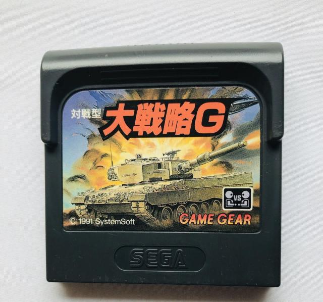 対戦型 大戦略G ゲームギア ハガキ Battle-type Great DAISENRYAKU G GAMEGEAR < ゲーム本体/ソフト 対戦型 大戦略G ゲームギア ハガキ Battle-type Great DAISENRYAKU G GAMEGEAR < ゲーム本体/ソフトの